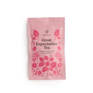 Great Expectations חליטה להכנת הגוף לקראת לידה Great Expectations חליטה להכנת הגוף לקראת לידה